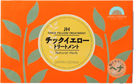 B-3 チックイエロー ヘナ 100g (店販用)