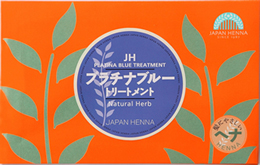 B-7 プラチナブルー ヘナ 100g (店販用)
