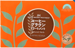 B-11 コーヒーブラウン ヘナ 100g (店販用)