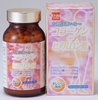 コラーゲン+ヒアルロン酸