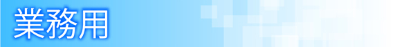 �Ɩ��p�i
