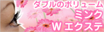 �܂��G�N�X�e