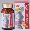 Lカルニチンダイエット