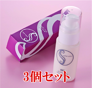 サロンセレクト ミルクローション 3本セット【半額】